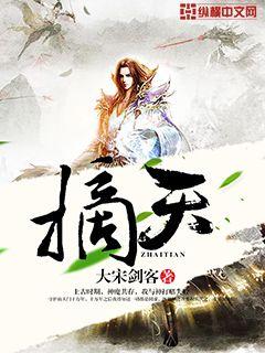 团宠三岁半，全民疯宠小福娃