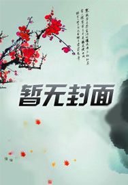 我本边军一小卒